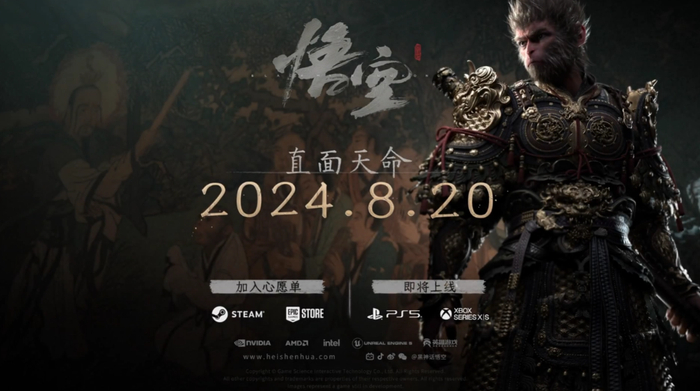 文章来源：IT之家