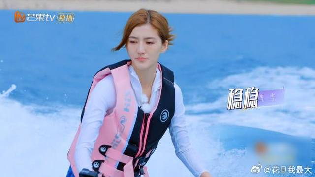 施伯雄吴千语一起冲浪,两人因为冲浪而认识