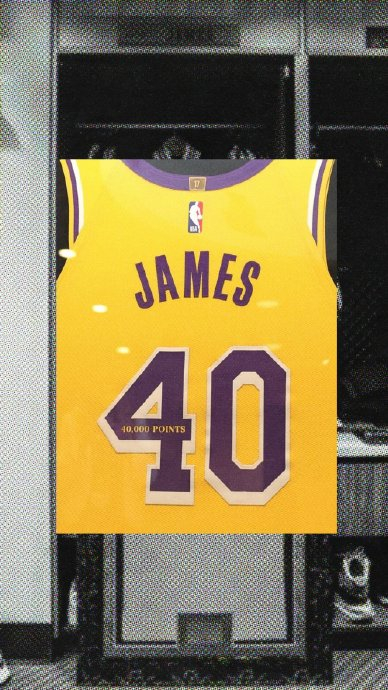 湖人给詹姆斯准备了40号球衣,寓意4万分,40king.