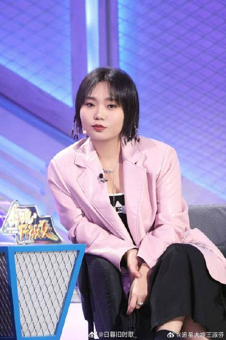 "直接我养你 不行吗",一下子戳中了我的心 雪琴太会了……|李雪琴|王