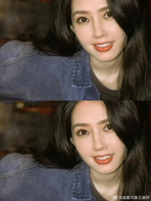 哦莫莫～白月光要重新出山了 太期待郭碧婷上浪姐的舞台了……|郭碧婷