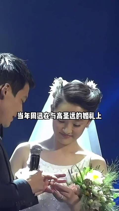 当年周迅在婚礼上坦言与陈坤儿子真实关系不只是好友这么简单