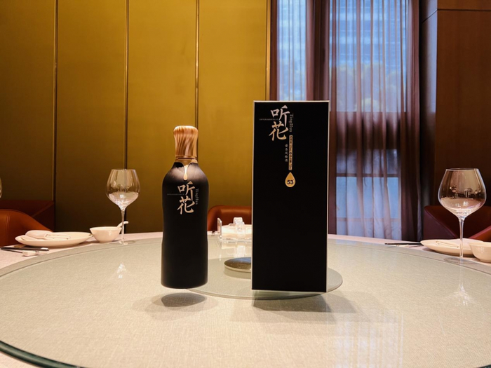 天价白酒董事长回应:听花酒定价逻辑是什么?__财经头条