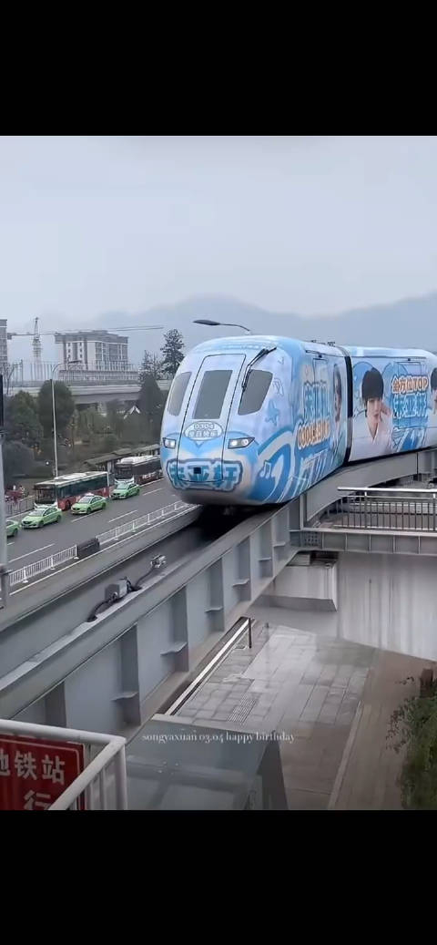 亚轩生日应援重庆云巴的现场这也太棒了吧