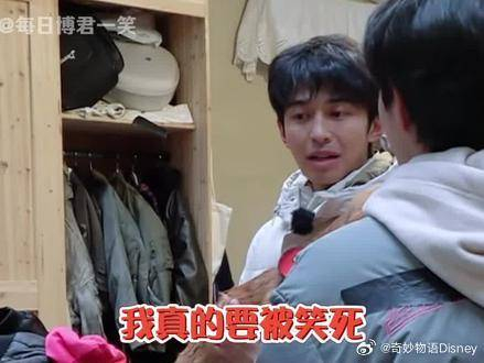 红包咬穿赵小童床垫兄弟几个当着小童面愣是瞒得死死的