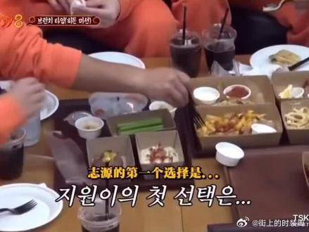 殷志源太可爱啦这里