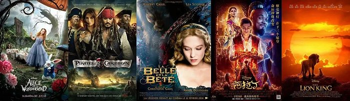 （《爱丽丝梦游仙境》《加勒比海盗：惊涛怪浪》《美女与野兽》《阿拉丁》《狮子王》（图源：豆瓣）