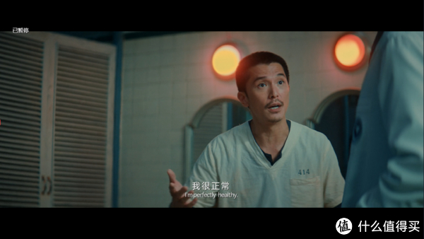 林默|那个男人|唐人街探案_新浪新闻