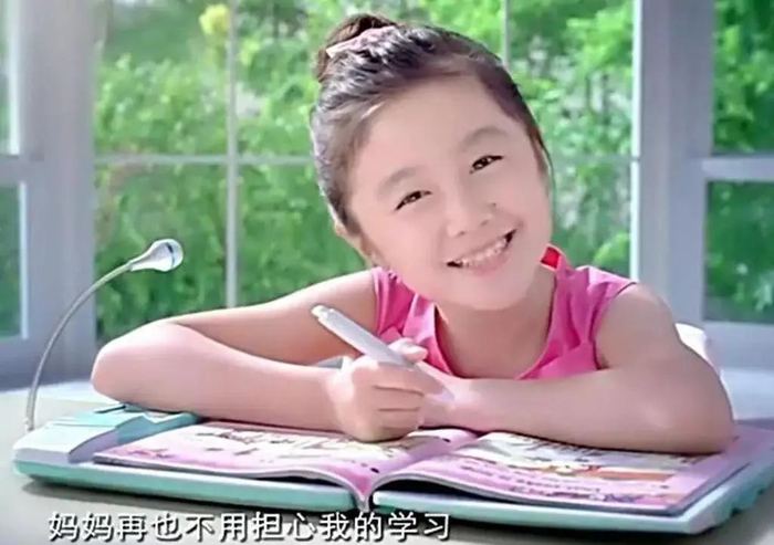 家喻户晓的美女童星22岁突患罕见脑瘤已开颅别学我