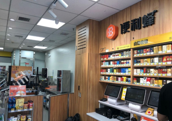 便利店能笑到最后吗