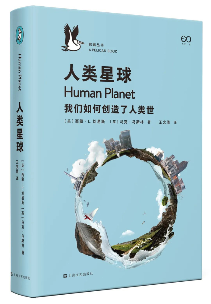 哲学新书联合书单|屏幕上的受苦者|书单|性格学的基本问题_新浪新闻