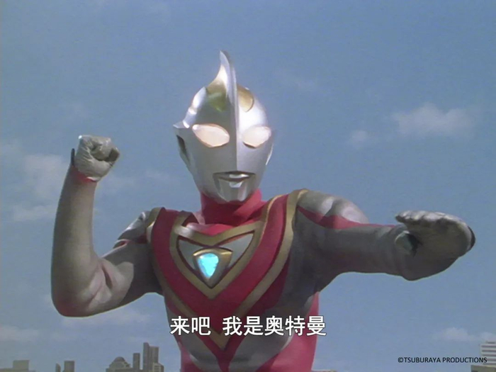 全球aigc平台侵权第一案宣判奥特曼战胜ai