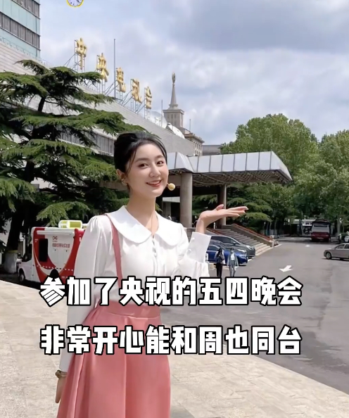 家喻户晓的美女童星22岁突患罕见脑瘤已开颅别学我