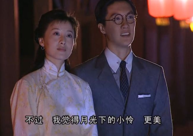 （图/《金粉世家》）