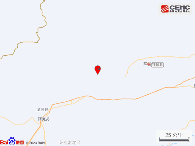 新疆阿克苏地区拜城县发生3.6级地震
