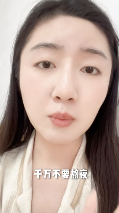 只是没经历过的人,往往不以为然.我们总觉得没关系,自己身体还好.
