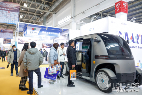 2024年第34届北京雅森展圆满闭幕|北京市_新浪新闻