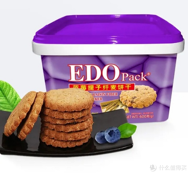edo pack 蓝莓提子味纤麦消化饼干600g/盒 年货糕点礼盒饼干 凸购