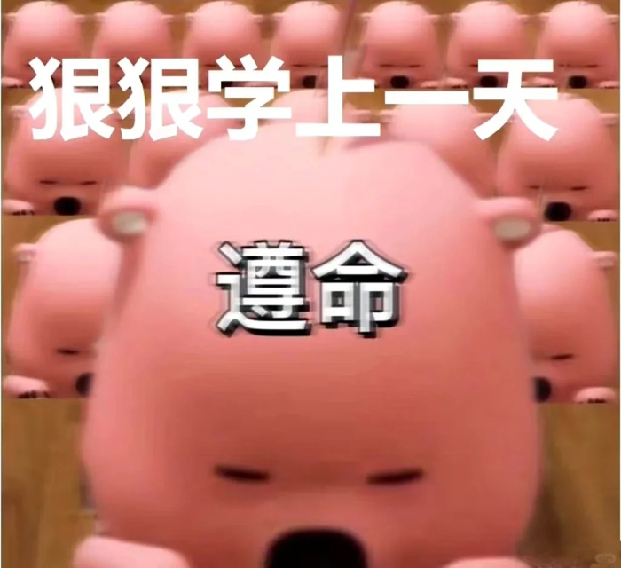 5,屠鸭秘诀是?|雅思_新浪新闻