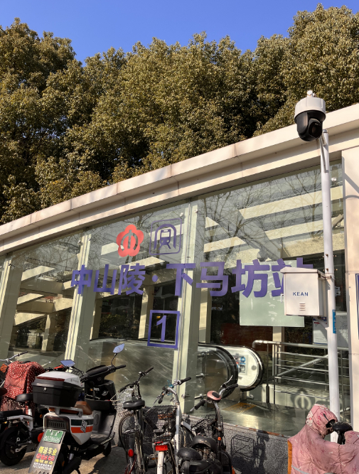 地铁2号线下马坊地铁站1号口活动集合地点:3月9日(周六)上午9:20集合