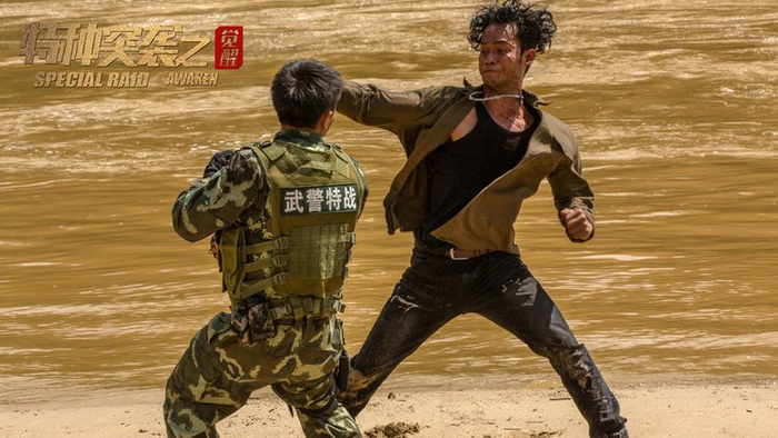 电影《特种突袭之觉醒》爱奇艺独播,特种兵兄弟恶战缅北毒王|特种突袭