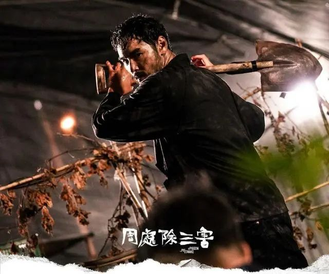 周处除三害|阮经天|谢霆锋_新浪新闻