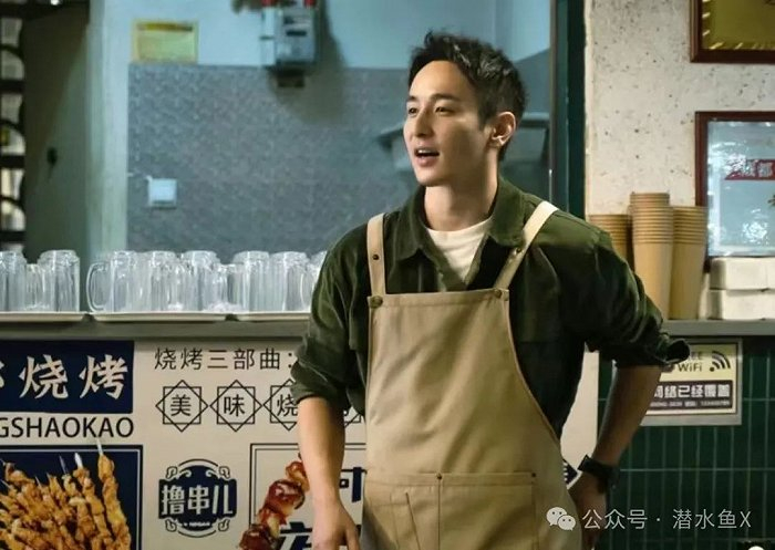 《故乡别来无恙》剧照（谢阳）