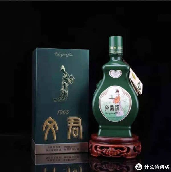 孔府家酒:这款酒在上世纪90年代初就意识到了营销的重要性,甚至在央视