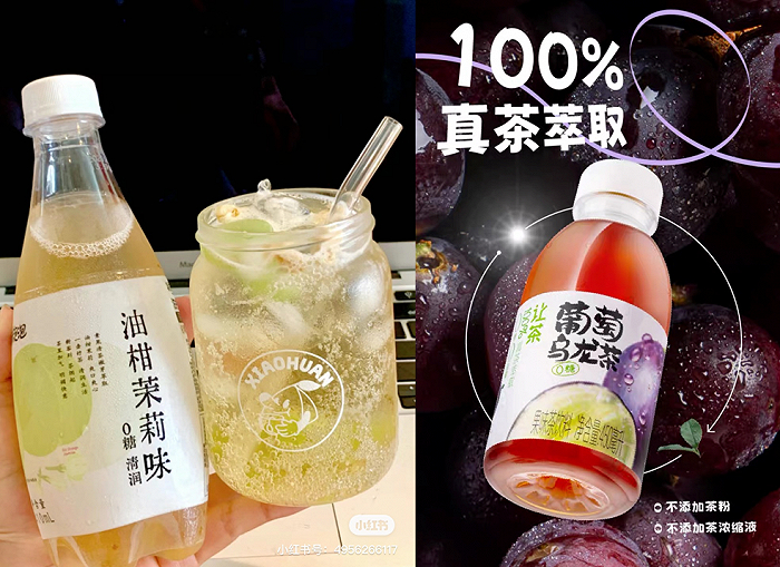 图片来源：让茶旗舰店、小红书@别样泡泡