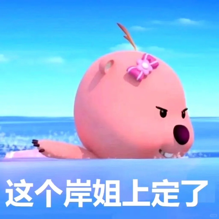 5,屠鸭秘诀是?|雅思_新浪新闻