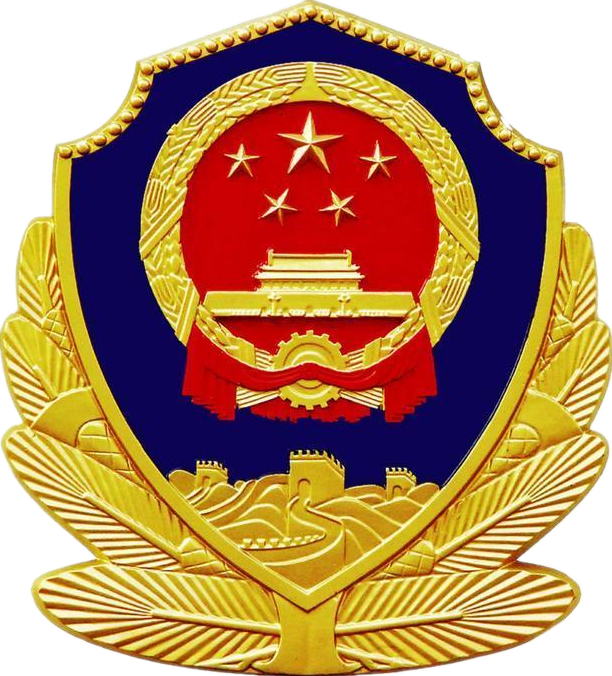 标志的通告近期,北海市公安局交通警察支队在对全市机动车安全技术