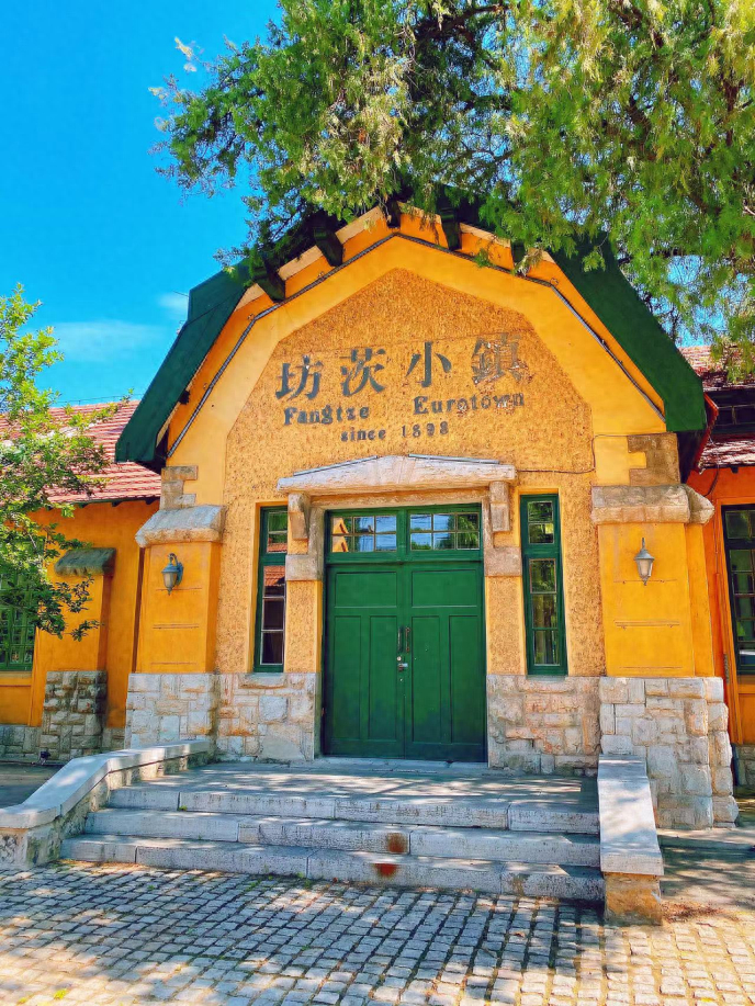 萝卜辣评丨《南来北往》后,潍坊坊茨小镇能否成为下个"黄河路"__财经