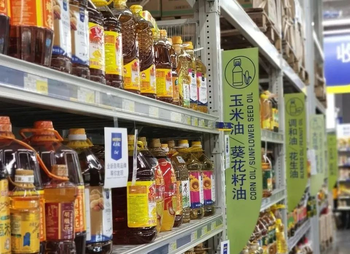 金龙鱼让15万股东伤心了|金龙鱼|股价_新浪新闻
