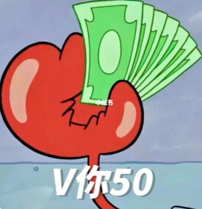 pevc的carry是怎么算的