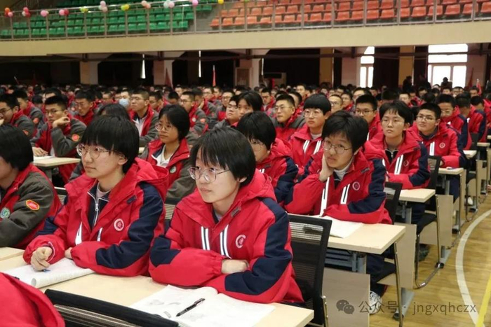 一起看高新实验海川高中2021级决战高考百日誓师大会