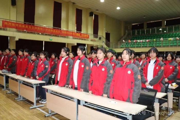 一起看高新实验海川高中2021级决战高考百日誓师大会
