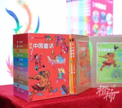 图片来源：橙柿互动