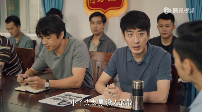 已知,几乎整个村子都和贩毒相关,就像是之前《破冰行动》中的村寨