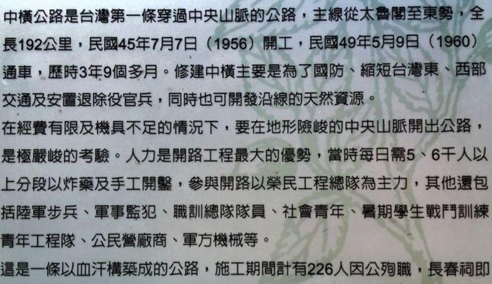 台湾经济总量_台湾只有2340万人,却创造5.4万亿GDP,与全国各省相比什么水平