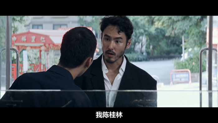 陈桂林|周处_新浪新闻