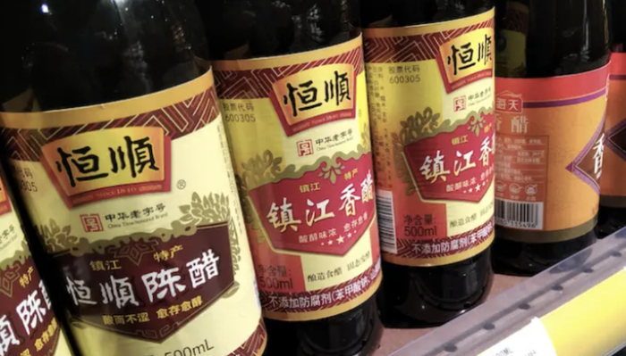 他辞职了|恒顺醋业|食品_新浪新闻