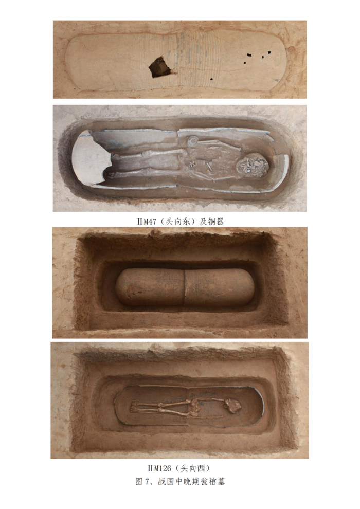 喜报频传济南两项重要考古发现获省级荣誉