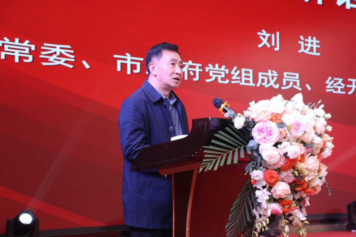 仁怀市委常委、经开区（园区）党工委书记 刘进