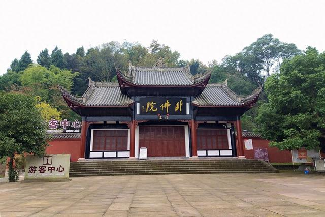 四川安岳卧佛院,观千年摩崖石窟,隐藏着我国唯一唐代左侧卧佛|四川省