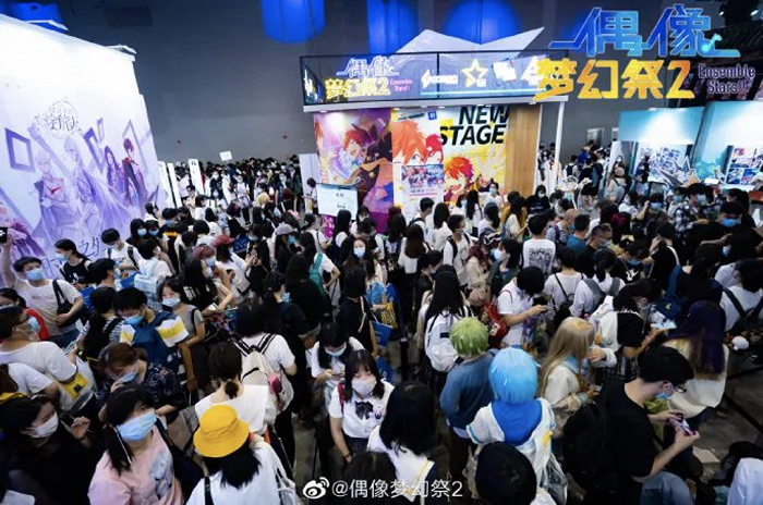 线下活动。图源：偶像梦幻祭2