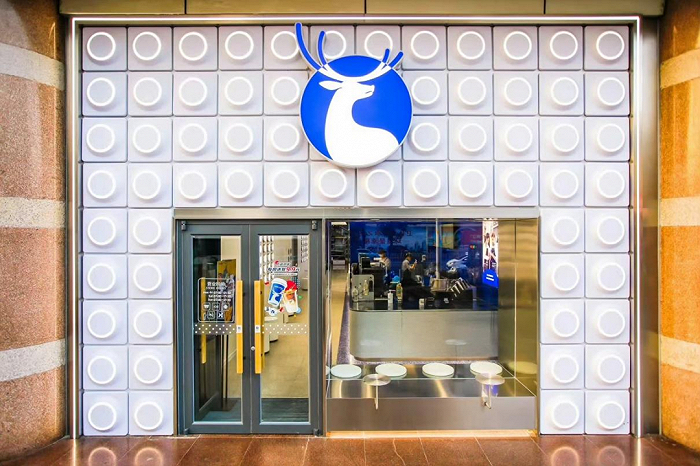 图/瑞幸咖啡官方微博