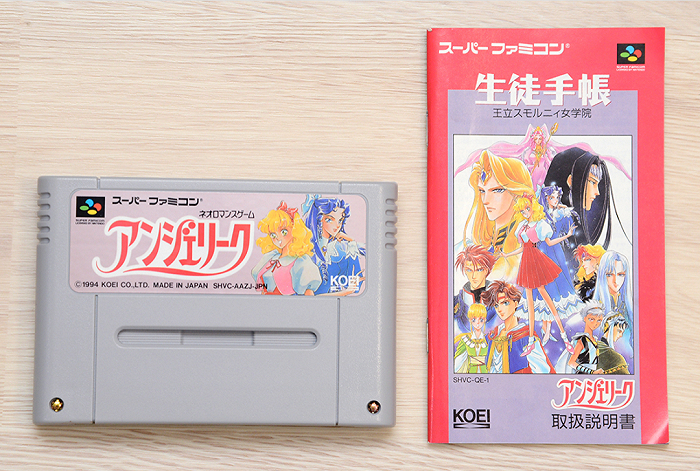 《安琪莉可》。图源：近藤智子、かなぺん