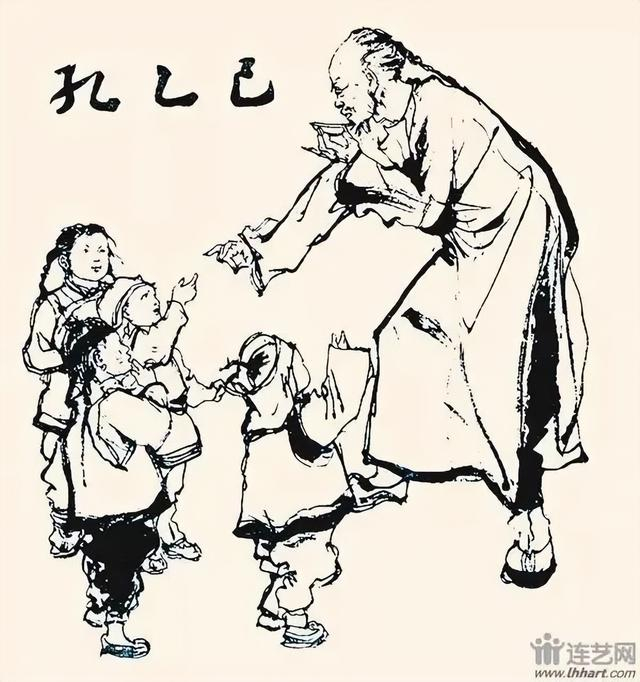 鲁迅《孔乙己》中7处经典描写|鲁迅先生|社会|孩子|矛盾|性格_新浪新闻