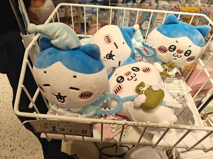 帮朋友买的东西