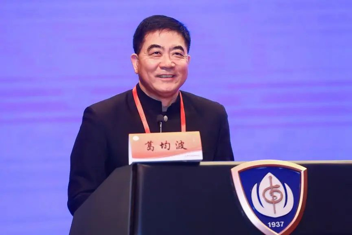 葛均波院士 复旦大学附属中山医院心内科主任，上海市心血管病研究所所长